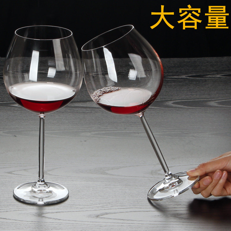 超大号水晶玻璃红酒杯880ml