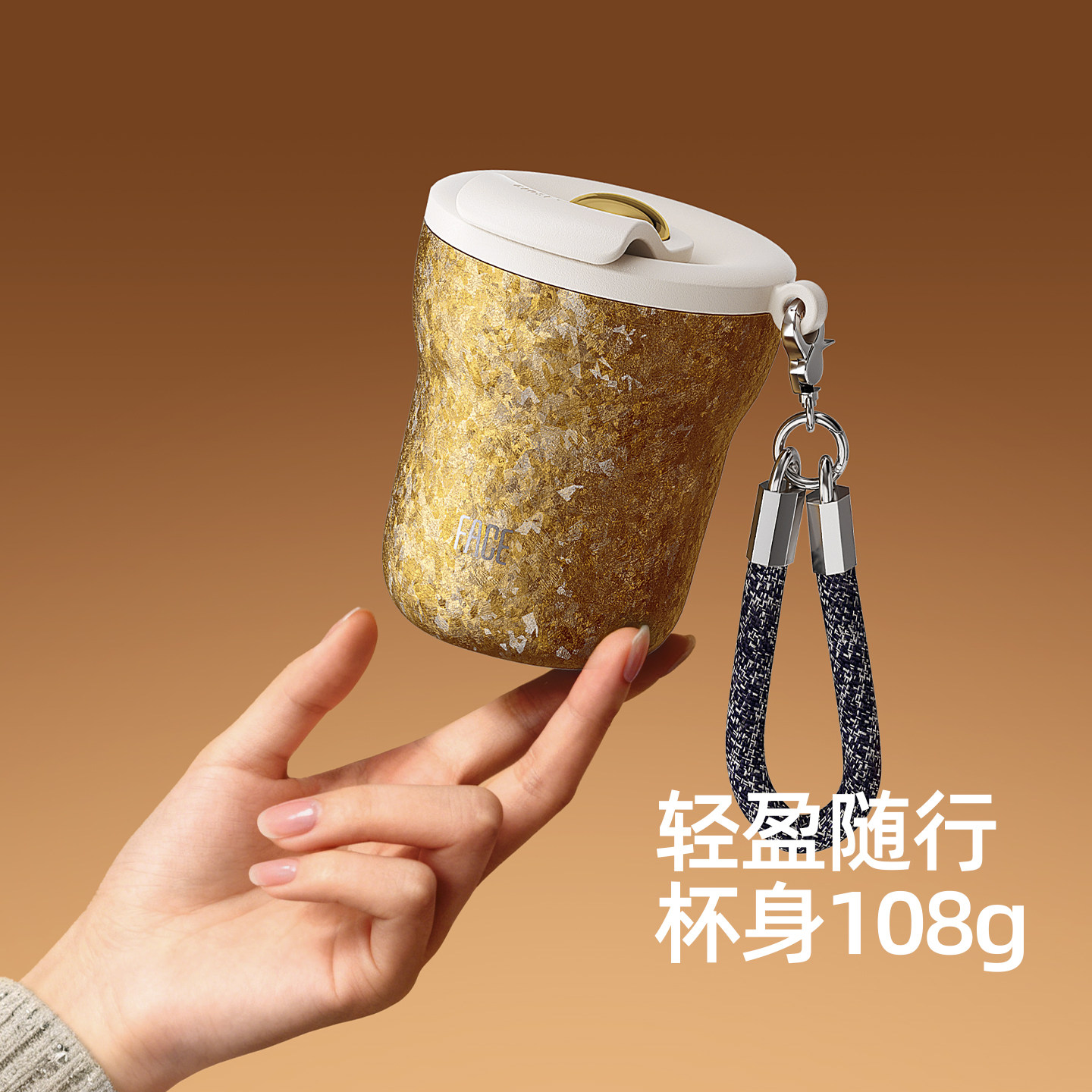 face纯钛保温杯随行杯便携杯子高颜值咖啡杯女生水杯小巧钛杯