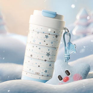 face蓝色星星双饮保温杯水杯女生高颜值上学专用陶瓷便携咖啡杯子