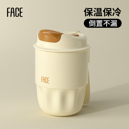 face316不锈钢咖啡保温杯