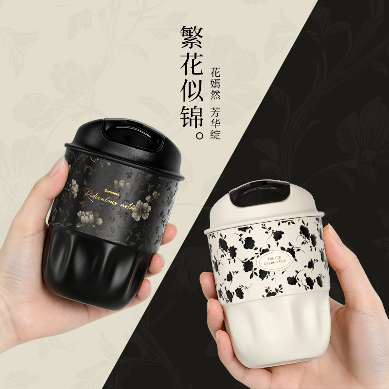 咖啡杯2026新款保温杯小巧便携随行高颜值陶瓷内胆外出携带水杯子