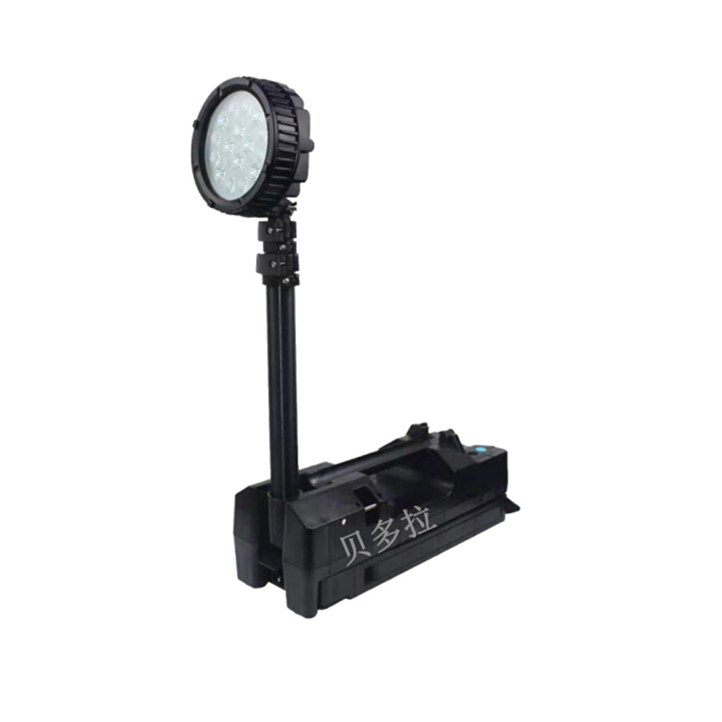 贝多拉FW6117 轻便式移动工作灯 FW611z7 抢修防汛应急升降照明灯