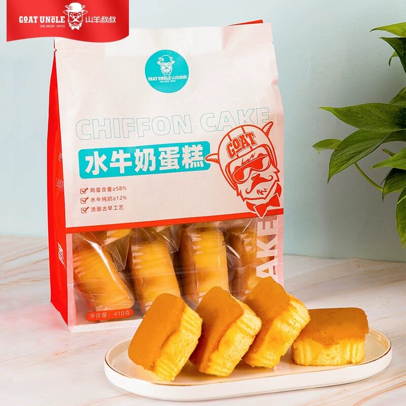 山羊叔叔水牛奶蛋糕2袋戚风松软细腻早餐糕点零食小吃饱腹小包装