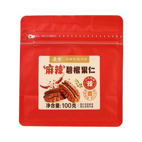 逢食麻辣碧根果仁开袋即食零食小吃川式麻辣香酥脆袋装去壳炒香