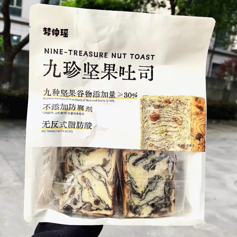 梦仲瑶九珍吐司2袋健康糕点早餐松软营养下午茶饱腹独立包装