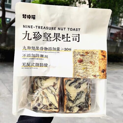 梦仲瑶九珍吐司2袋健康糕点早餐松软营养下午茶饱腹独立包装