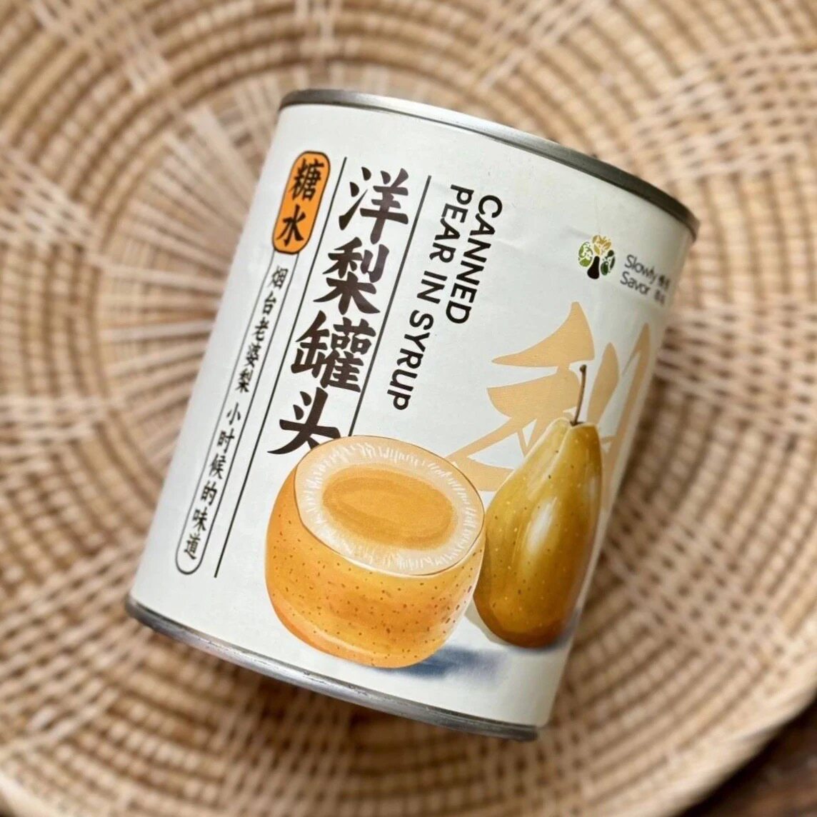 【2罐】慢慢寻味洋梨罐头糖水老婆梨罐头糖水水果罐头甜品烟台
