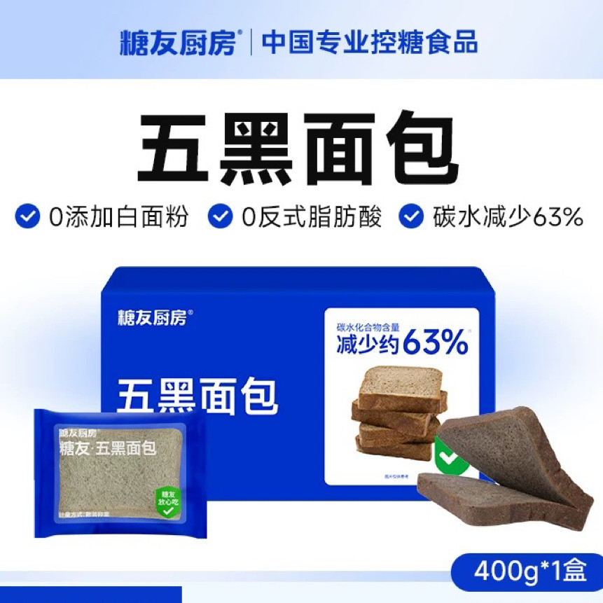 糖友厨房五黑面包非全麦吐司片图片
