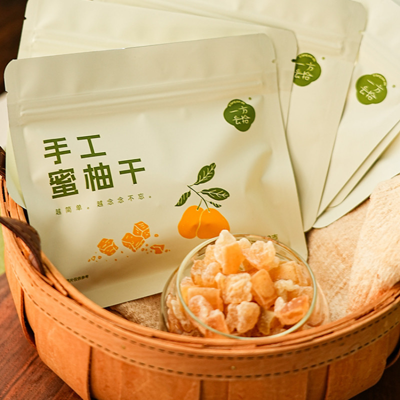 一方云拾手工蜜柚干果干果脯蜜饯休闲零食小吃香甜网红健康零食,零食/坚果/特产,柚脯/柚干,淘宝优惠券,粉丝福利购,淘宝优惠卷