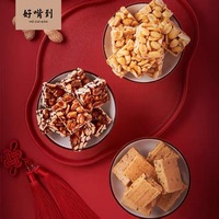 好嘴到芝麻黑糖花生休閑零食糕點(diǎn)