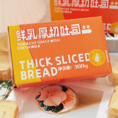 真好意鲜乳厚切吐司面包