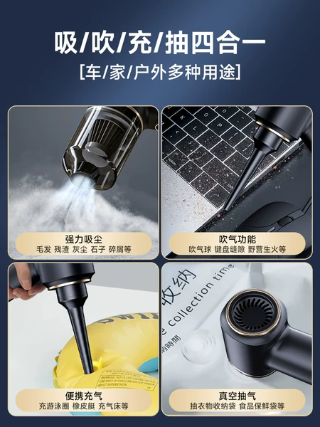 Товары от 虎骑士旗舰店