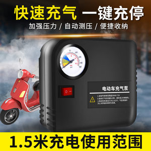 方便携带应急补气即插即用