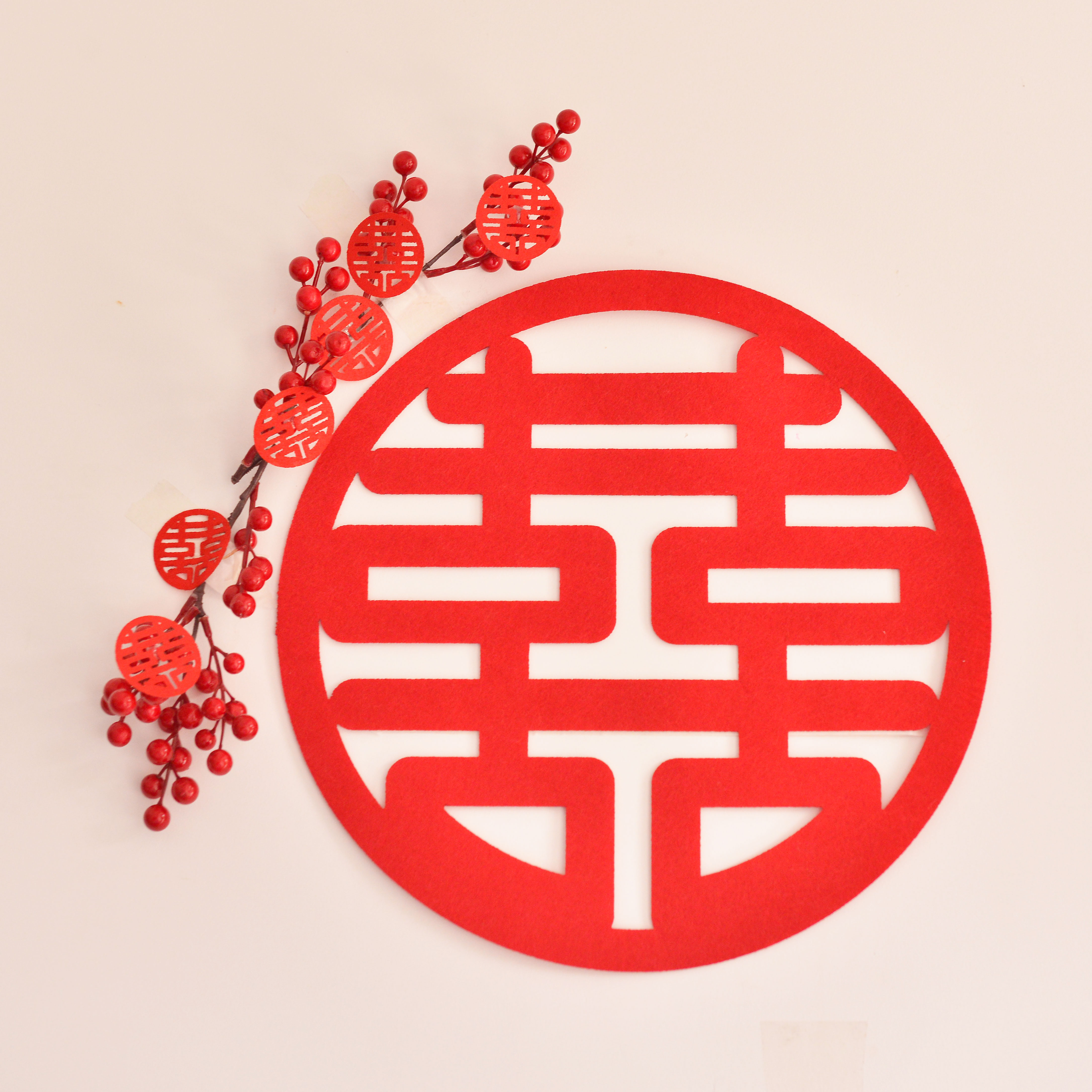 小红书推荐婚礼婚房卧室床头装饰喜上枝头简约结婚布置喜字背景墙