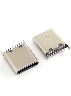 TYPE-C立式贴片SMT公头16PIN立贴7.2/8.65mm公座16p插头公口