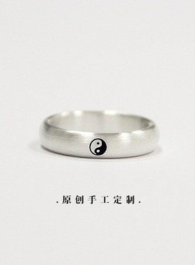 熊老三女士足银原创设计