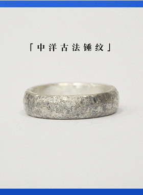 闭口戒指熊老三足银原创设计