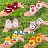 胖丫手作手工编织婴儿鞋 材料包毛线钩针宝宝孕期diy孕妇打发时间