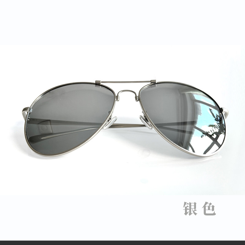 歼20飞行员墨镜偏光镜户外防紫外线偏光银色眼镜太阳镜