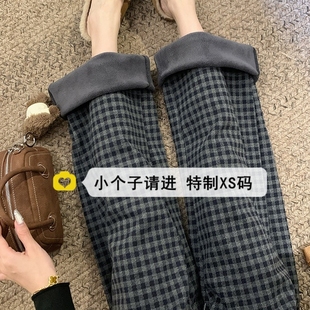 小个子150加绒格子阔腿裤女秋冬加绒加厚宽松抽绳懒惰风休闲长裤