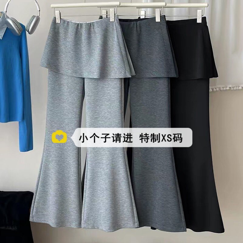 夏装2026新款假两件微喇运动卫裤女高腰小个子150休闲喇叭长裙裤