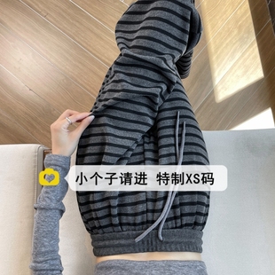 150小个子复古加绒条纹阔腿裤女秋冬加厚针织裤百搭休闲直筒长裤