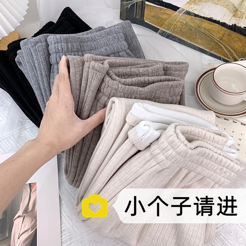 高腰韩版宽松长裤小个子加绒