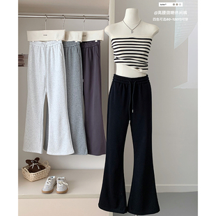 150小个子百搭微喇运动卫裤女春秋宽松显高145xs抽绳休闲喇叭长裤