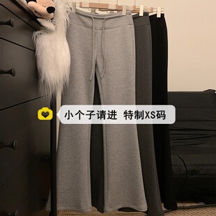 小个子加绒微喇裤女冬季加厚外穿窄版休闲卫裤百搭抽绳运动喇叭裤