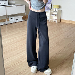 休闲直筒拖地裤 高腰显瘦阔腿裤 女秋季 小个子150穿搭9分瑜伽运动裤