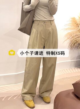 小个子150卡其九分工装阔腿裤女