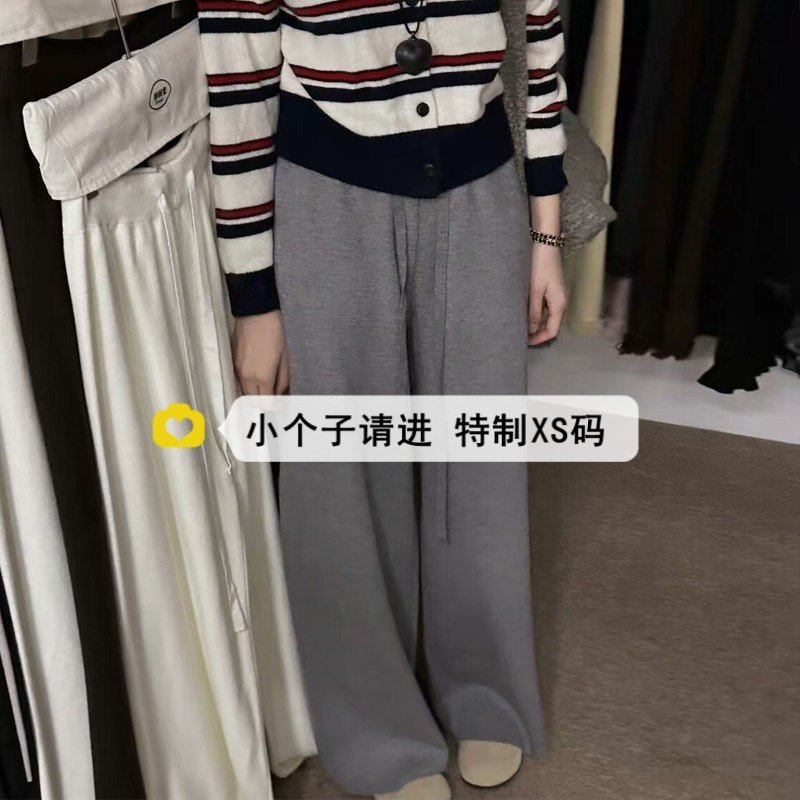 150小个子软糯针织阔腿裤女春秋今年流行超火糯米裤休闲直筒长裤,女装/女士精品,休闲裤,淘宝优惠券,粉丝福利购,淘宝优惠卷