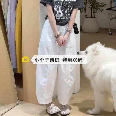今年流行爆款洗水棉白色弯刀裤女