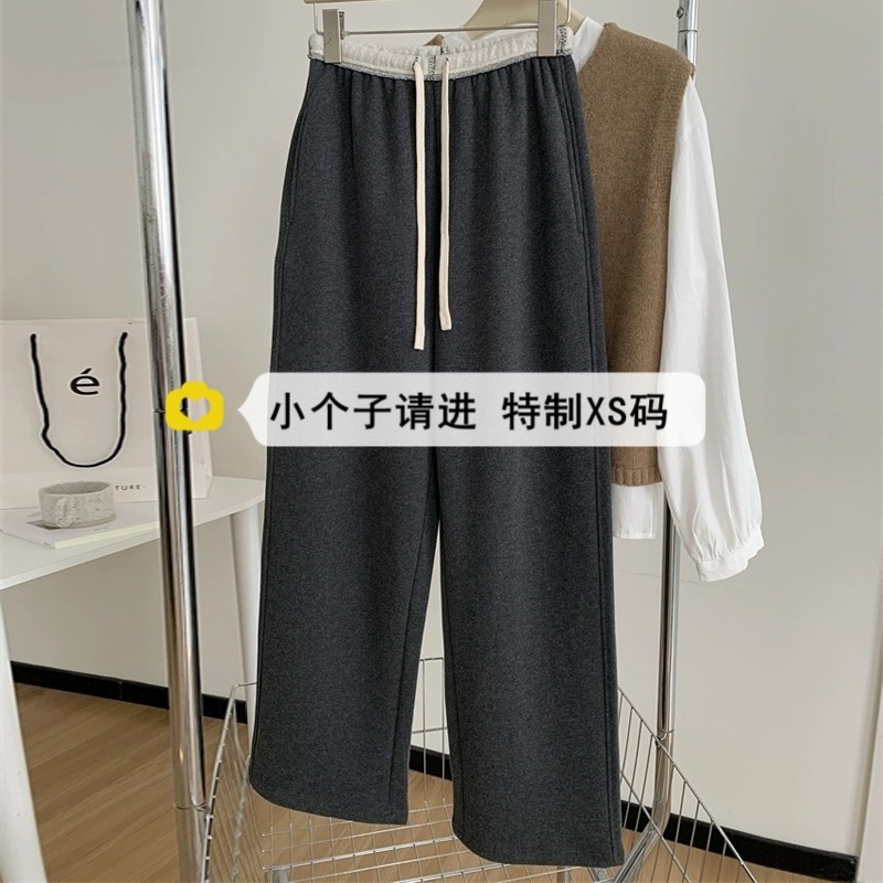 秋冬加厚九分毛呢阔腿裤女高腰小个子150xs加绒抽绳百搭休闲长裤