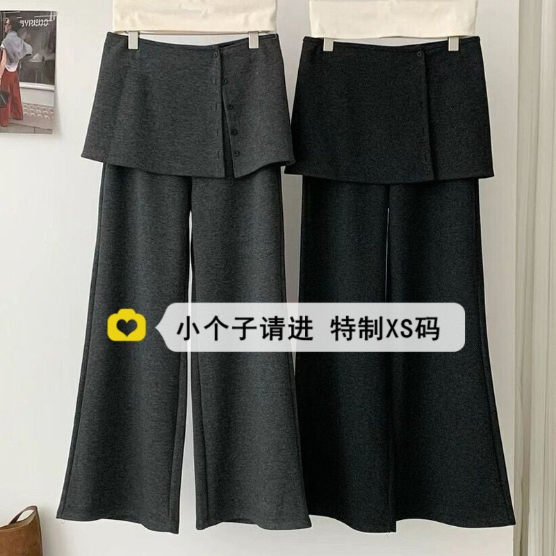 小个子150灰色两件套微喇休闲裤女冬季加绒加厚宽松显瘦喇叭长裤