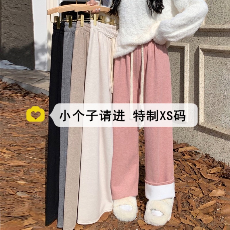 糯米直筒休闲裤女秋冬新款小个子