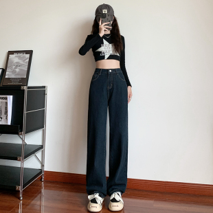 女宽松百搭显高145xs直筒长裤 秋冬小个子150裤 子深蓝色牛仔阔腿裤