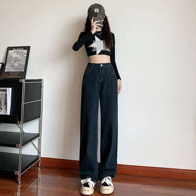 高腰长裤常规牛仔秋季小个子显高