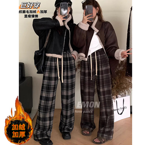 高腰韩版宽松长裤小个子显高