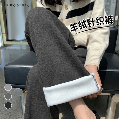 高腰韩版宽松长裤小个子显高