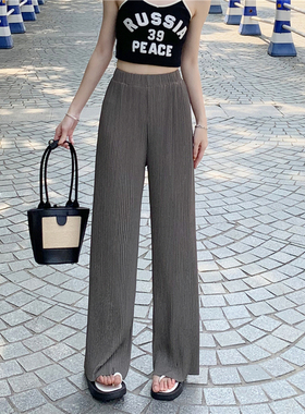 150cm小矮个子皱褶冰丝阔腿裤女夏季宽松显高145xs码休闲直筒长裤