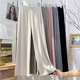 直筒长裤 150小矮个子九分针织阔腿裤 女春秋坑条兔绒休闲145xs窄版