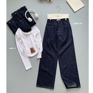 145小矮个子xxs深蓝色牛仔阔腿裤女窄版秋季宽松高腰百搭直筒长裤