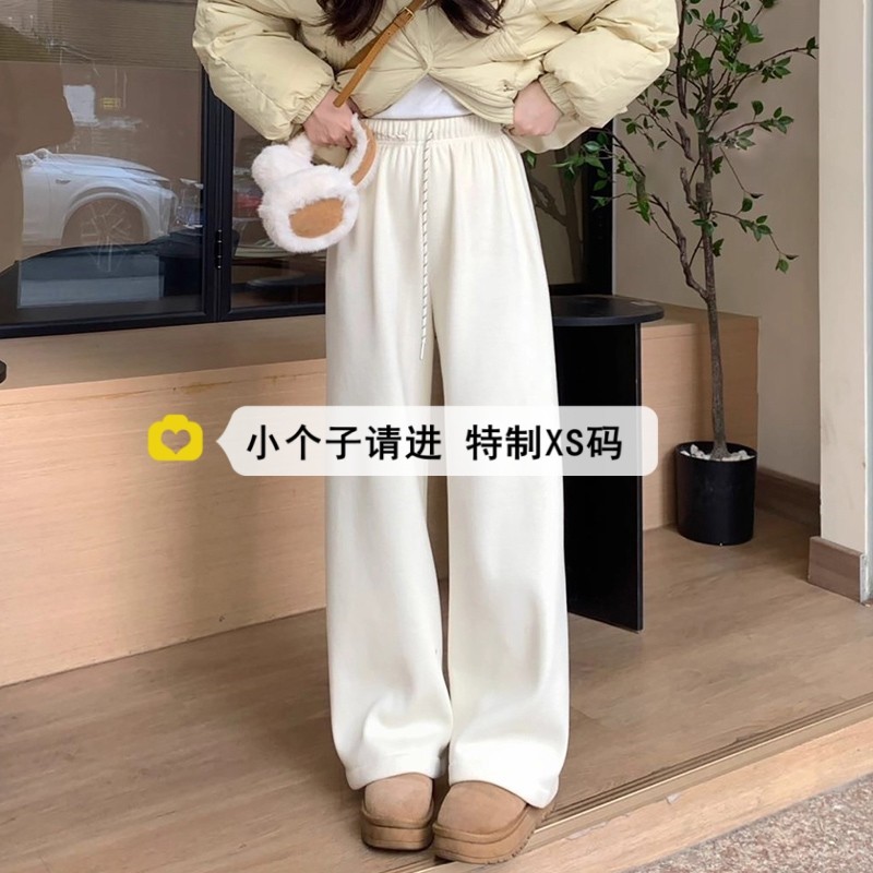 150小个子杏色糯米休闲裤女秋冬加绒加厚宽松阔腿裤外穿直筒长裤