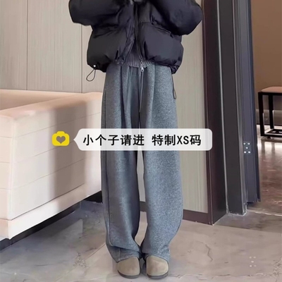 秋冬加厚灰色运动休闲裤女高腰