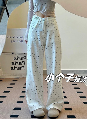 小个子白色碎花波点牛仔阔腿长裤