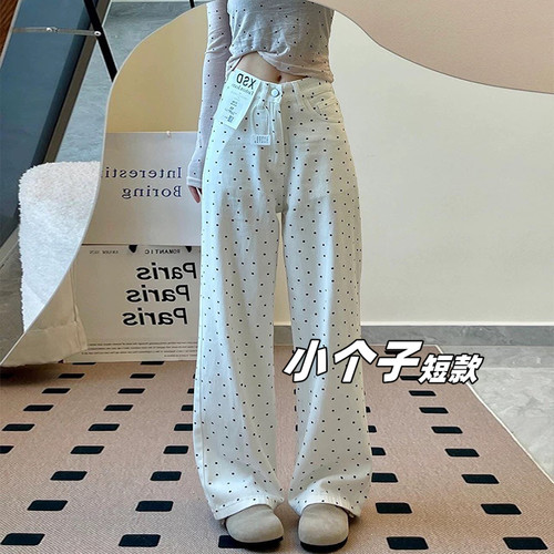 小个子白色碎花波点牛仔阔腿长裤