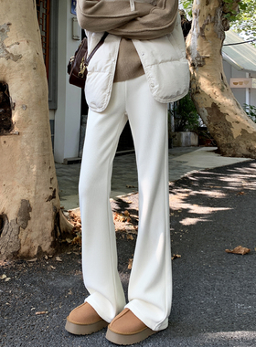 小矮个子白色条绒针织微喇裤女秋冬加绒加厚休闲垂感高腰微喇长裤