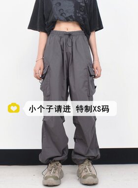 小个子穿搭美式束脚工装裤女夏季