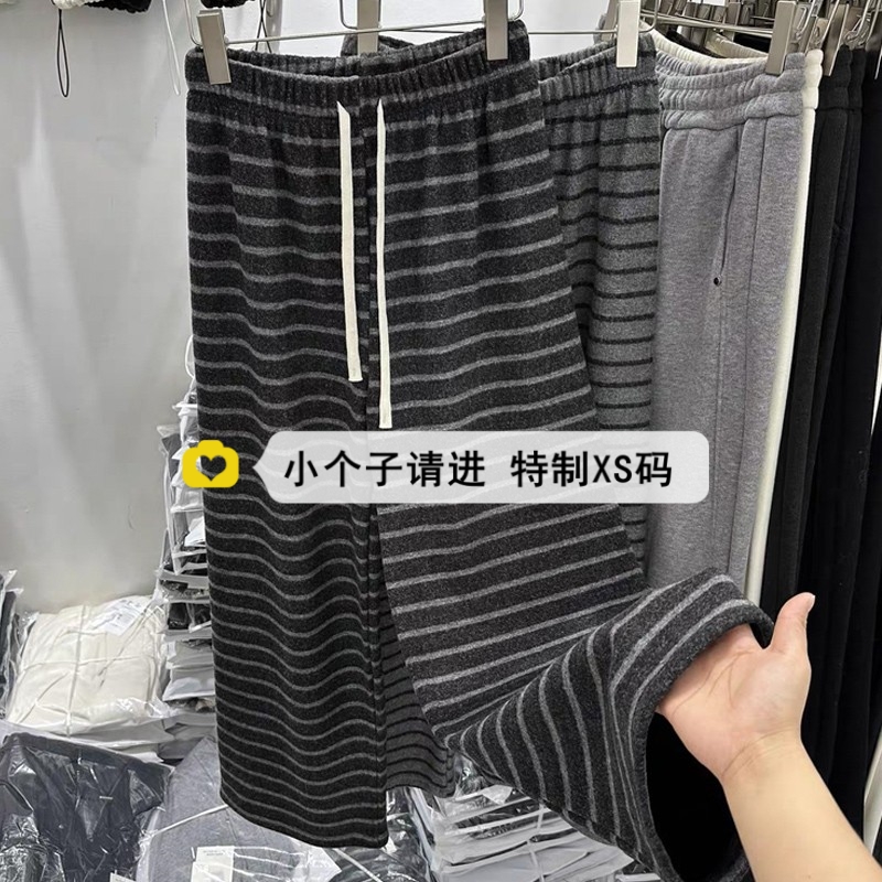 加绒条纹阔腿裤女秋冬加厚懒惰风